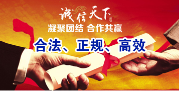 桃江讨账公司